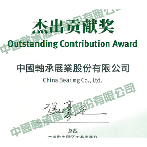 <br />
<b>Warning</b>:  Uninitialized string offset 0 in <b>/home/cbcgroup/public_html/html_cache/dff2f925aa78d49f0e31fe382cf6b71014abe52e_0.file.index.html.php</b> on line <b>113</b><br />
